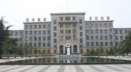 集成電路領域，清華組建“芯片學院”能否破局？